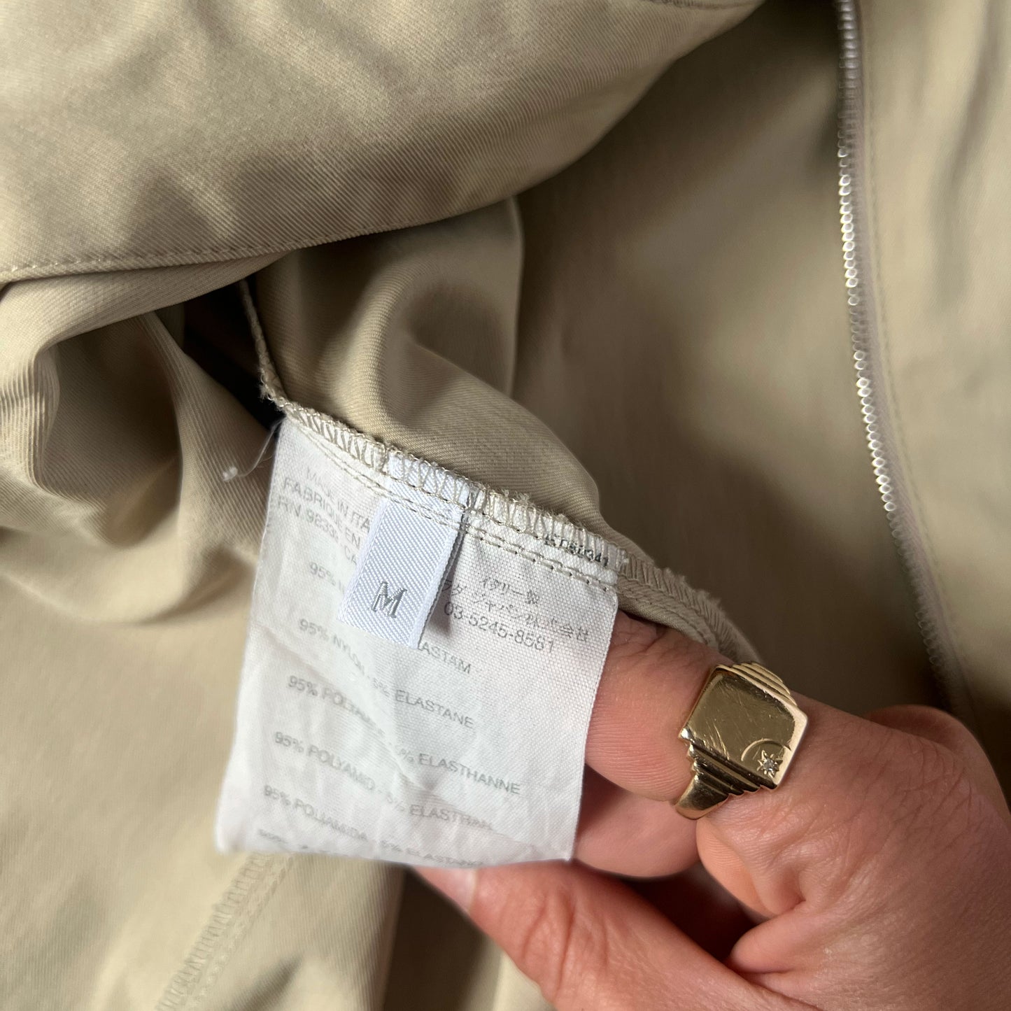 00's Prada Sport Nylon Shirt Jacket in Beige